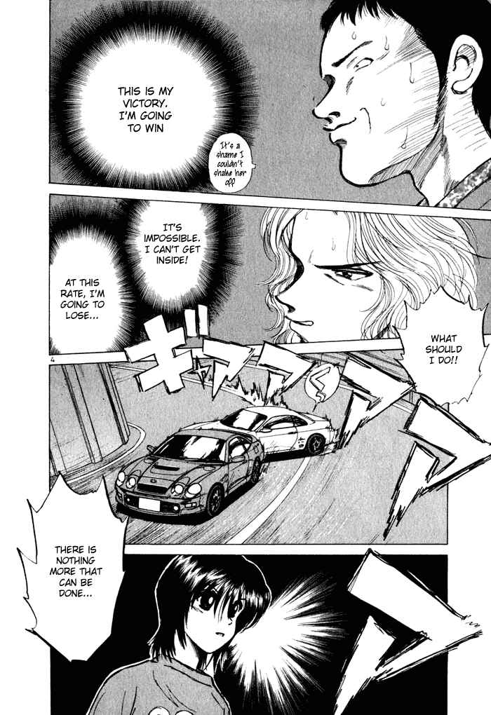 Page 4 Chapter 32 Over Rev!