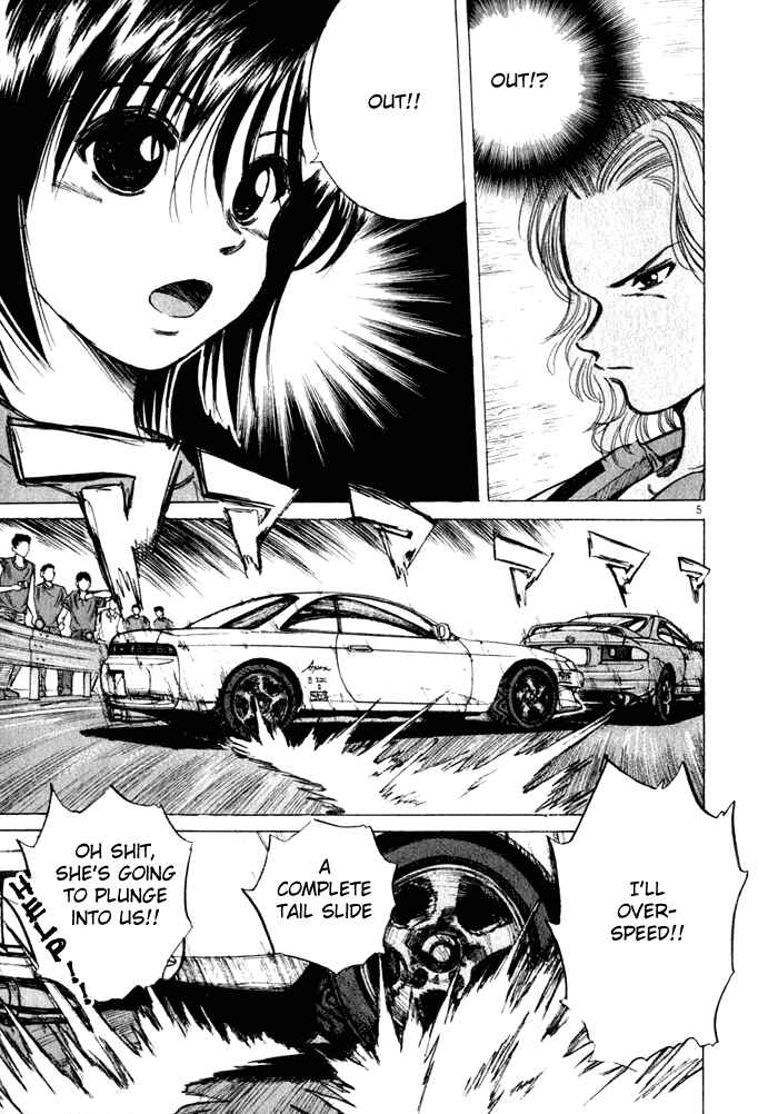 Page 5 Chapter 32 Over Rev!