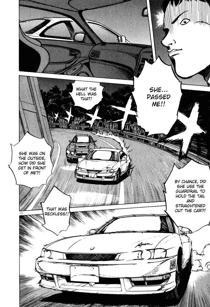 Page 9 Chapter 32 Over Rev!