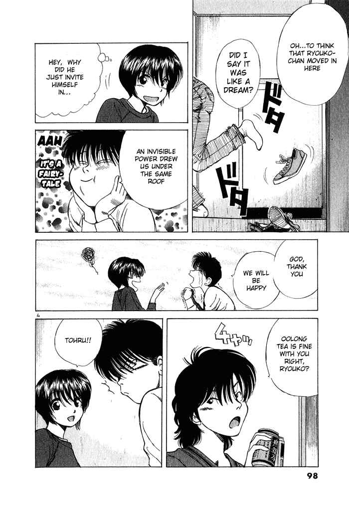 Page 4 Chapter 27 Over Rev!