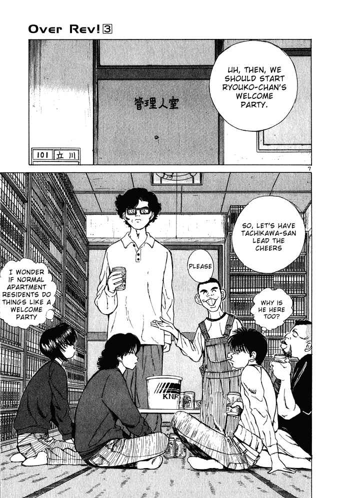 Page 7 Chapter 27 Over Rev!