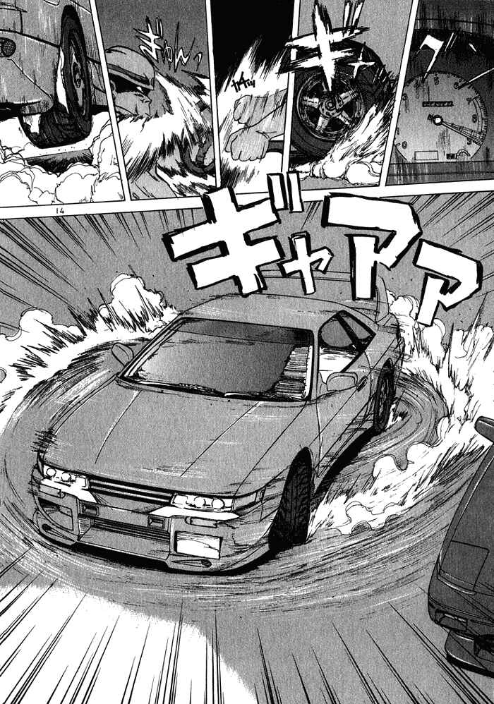 Page 13 Chapter 28 Over Rev!
