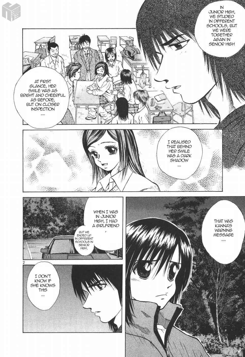 Page 2 Chapter 181 Over Rev!