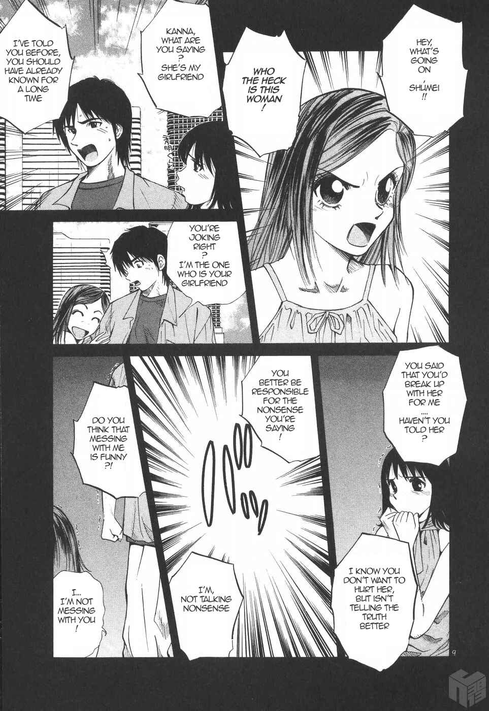 Page 9 Chapter 181 Over Rev!