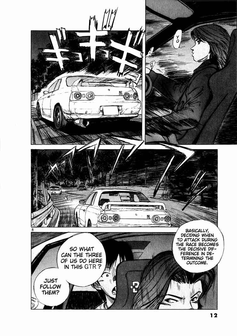 Page 10 Chapter 11 Over Rev!