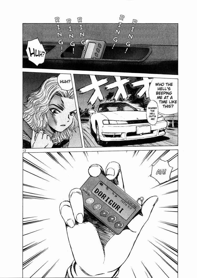 Page 14 Chapter 11 Over Rev!