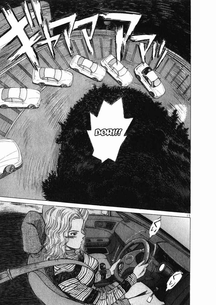 Page 17 Chapter 11 Over Rev!