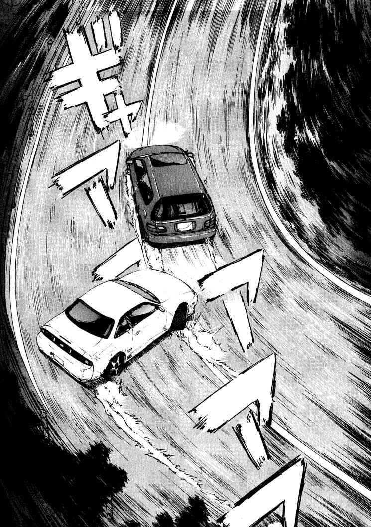 Page 6 Chapter 11 Over Rev!