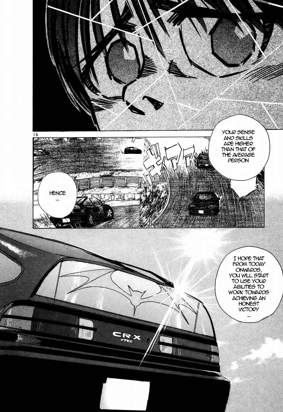 Page 14 Chapter 205 Over Rev!