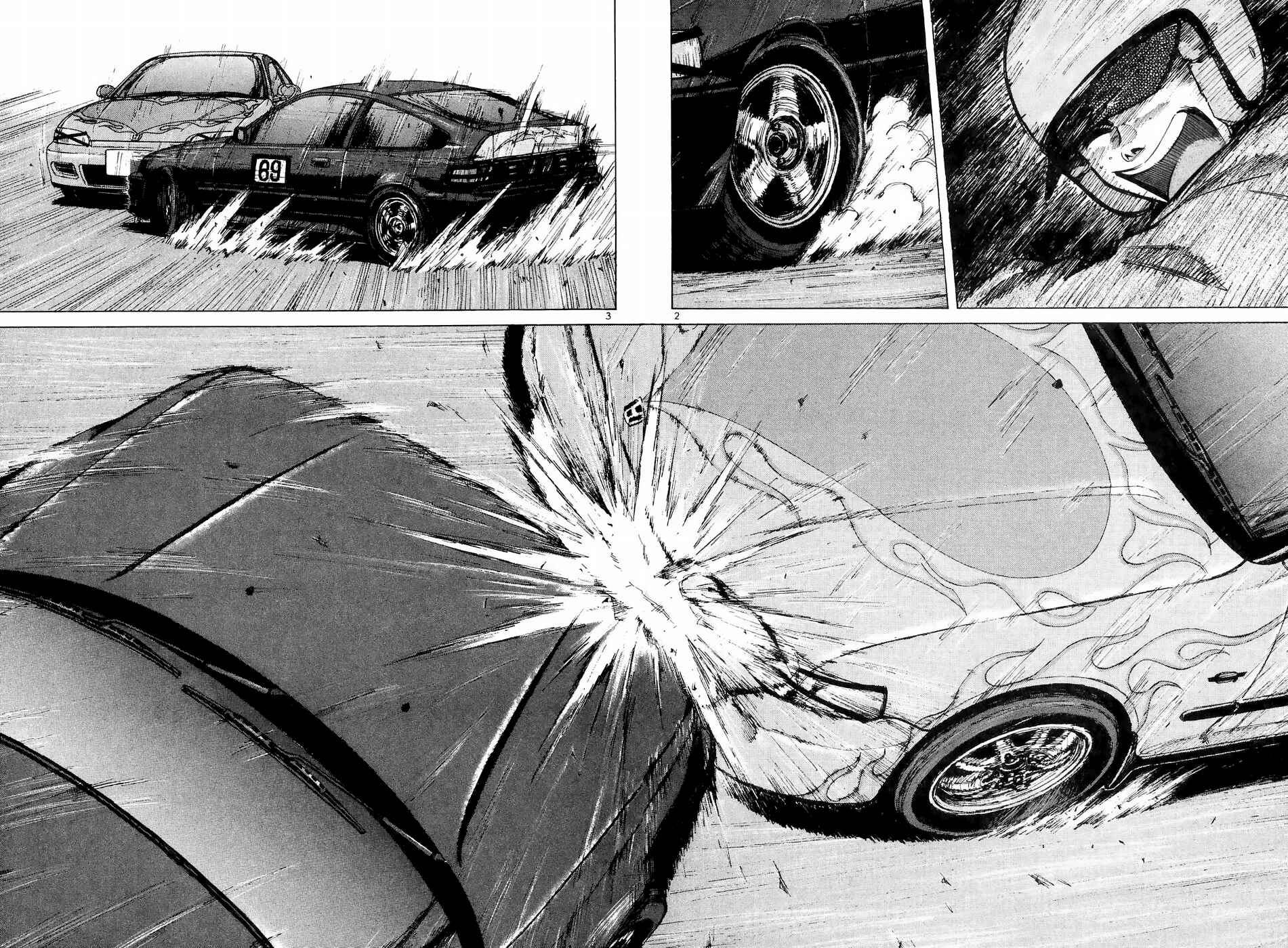 Page 2 Chapter 205 Over Rev!
