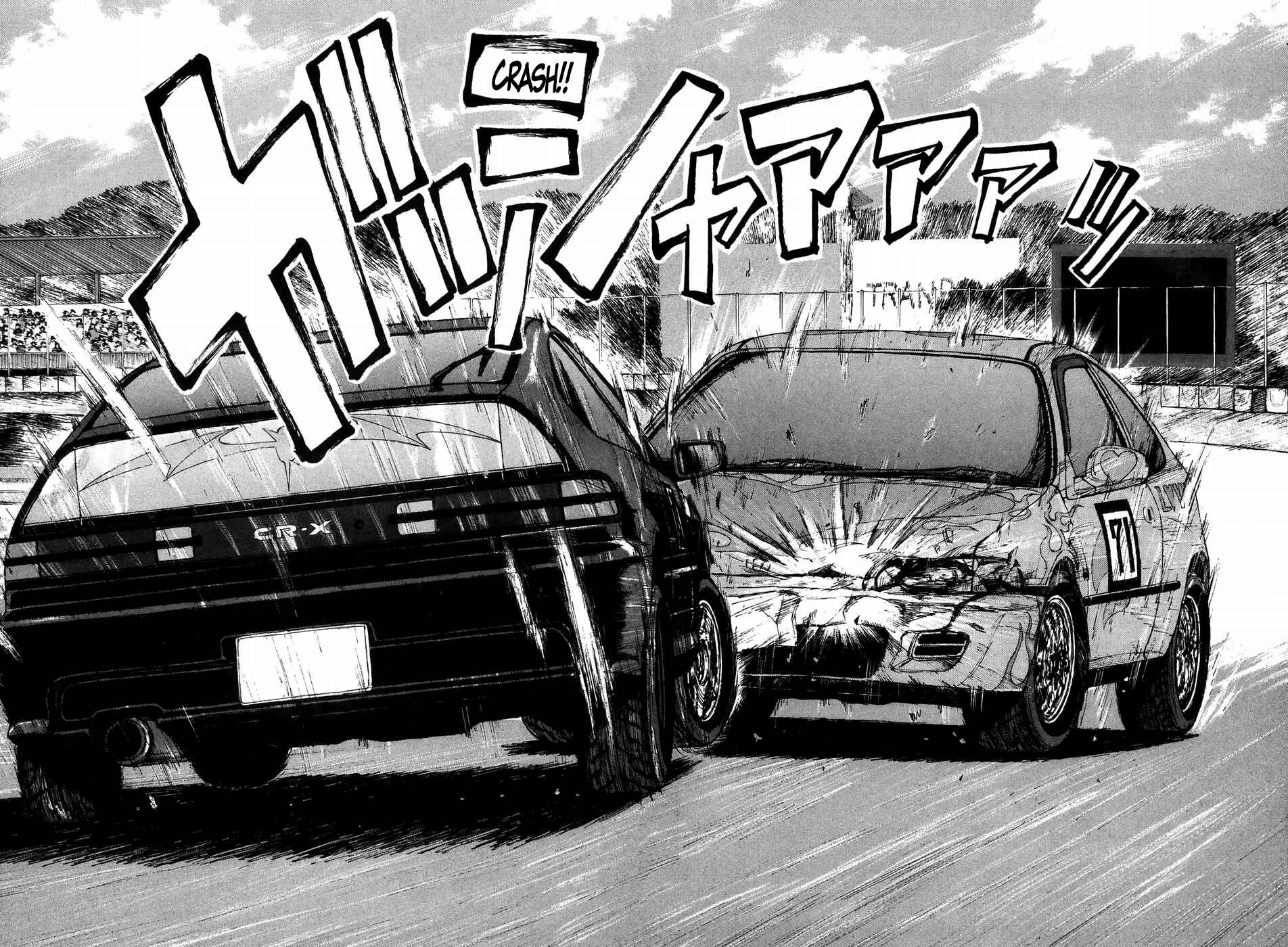 Page 3 Chapter 205 Over Rev!