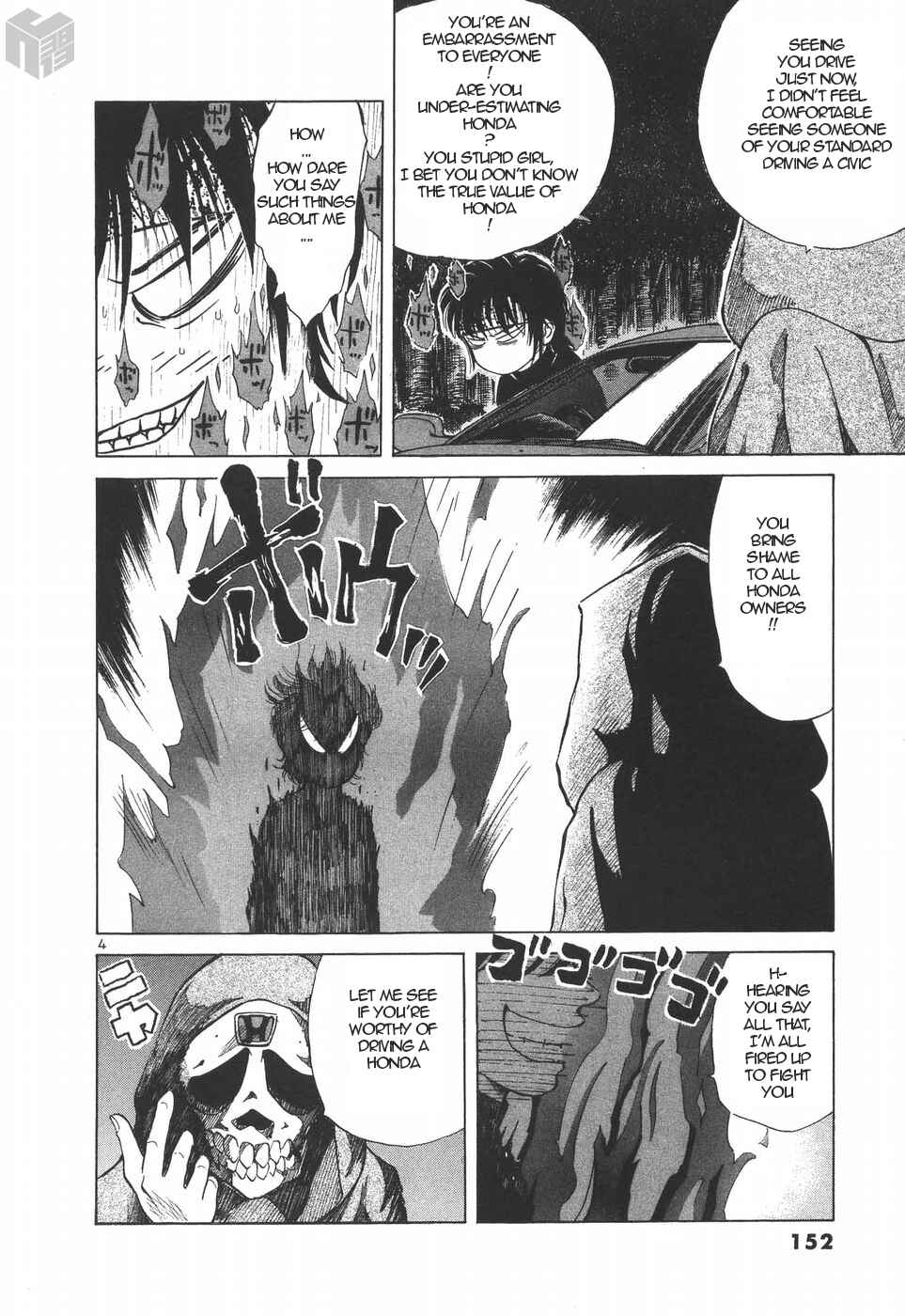 Page 4 Chapter 191 Over Rev!