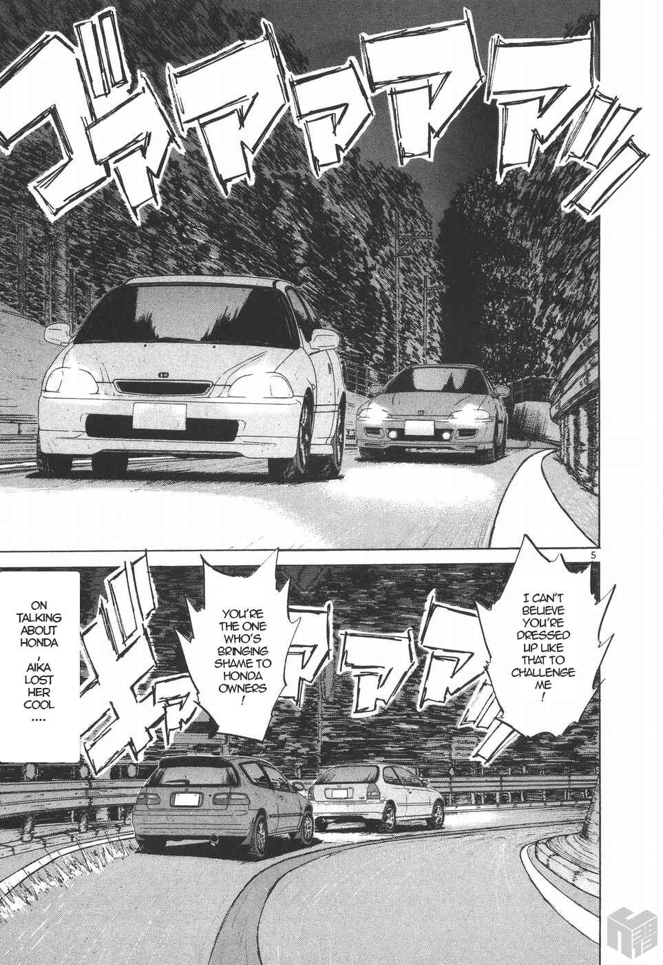 Page 5 Chapter 191 Over Rev!