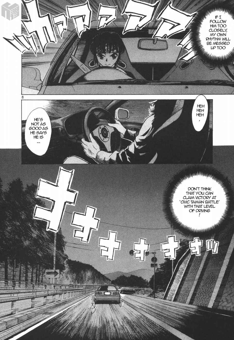 Page 8 Chapter 191 Over Rev!