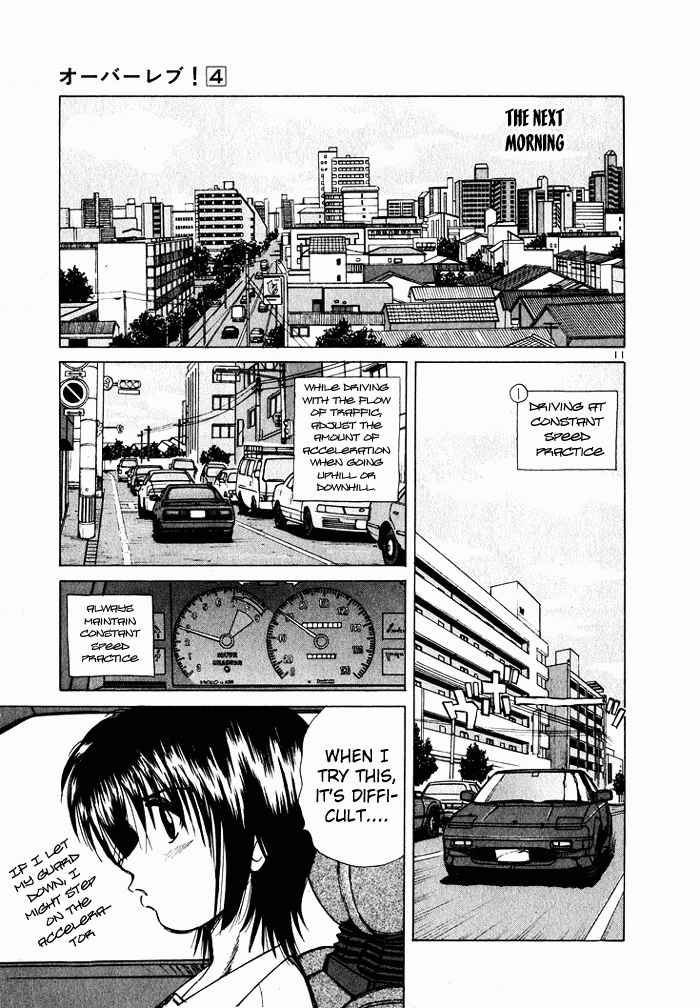 Page 13 Chapter 33 Over Rev!