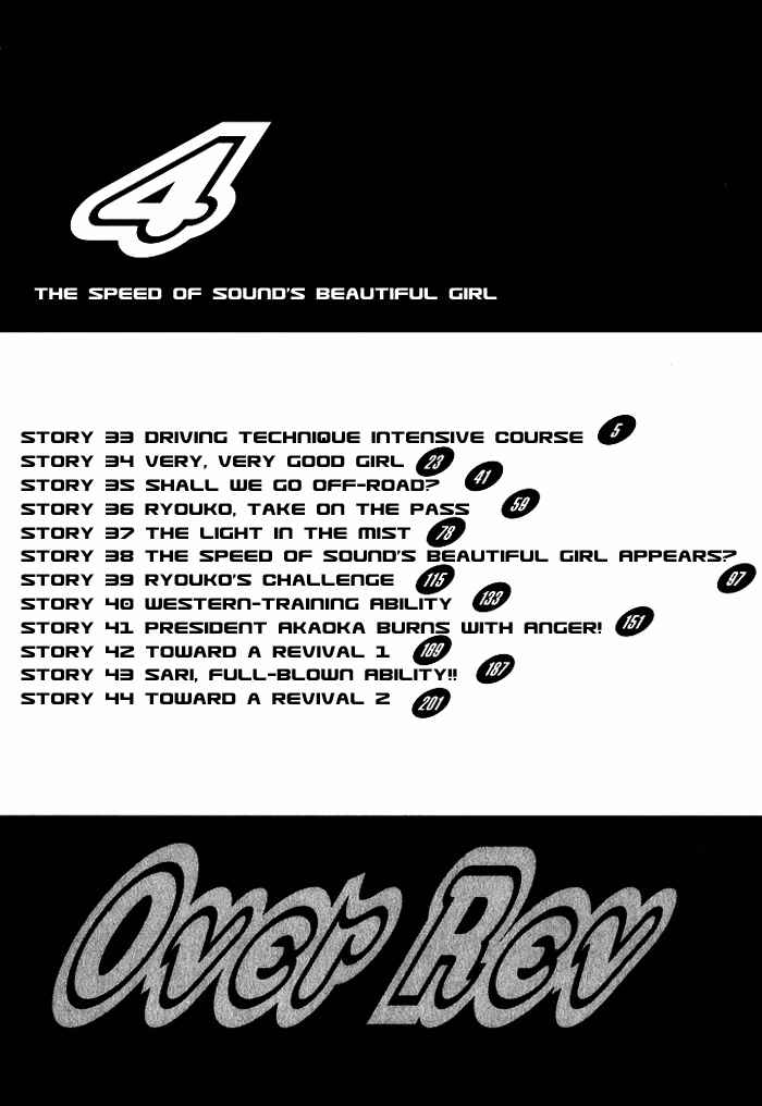 Page 2 Chapter 33 Over Rev!