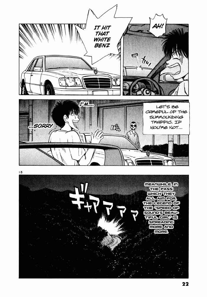Page 20 Chapter 33 Over Rev!