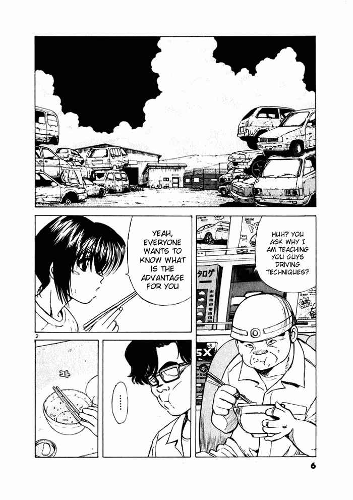 Page 4 Chapter 33 Over Rev!