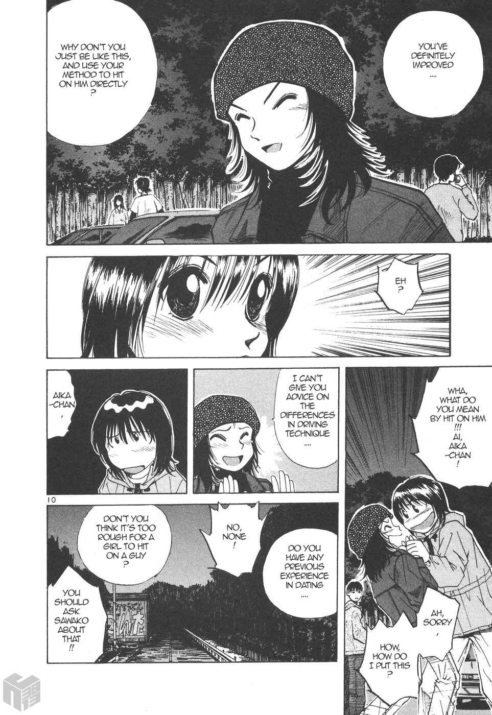 Page 10 Chapter 166 Over Rev!