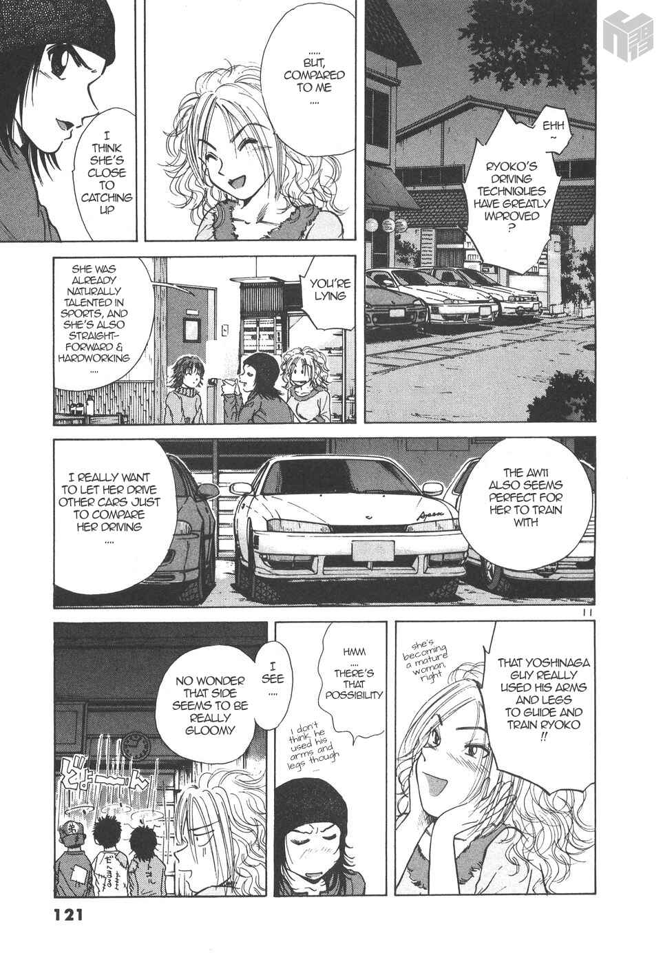 Page 11 Chapter 166 Over Rev!
