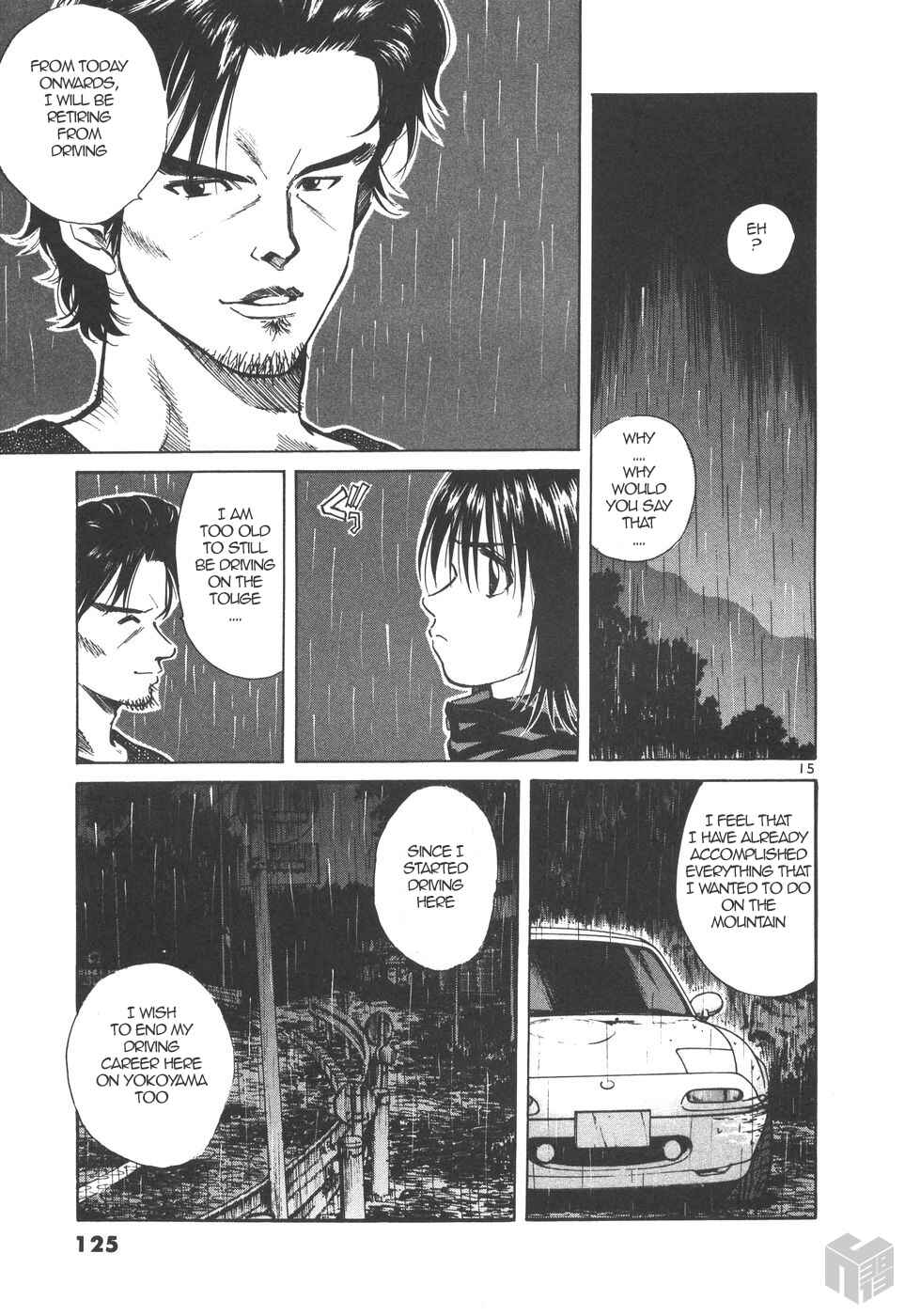 Page 15 Chapter 166 Over Rev!