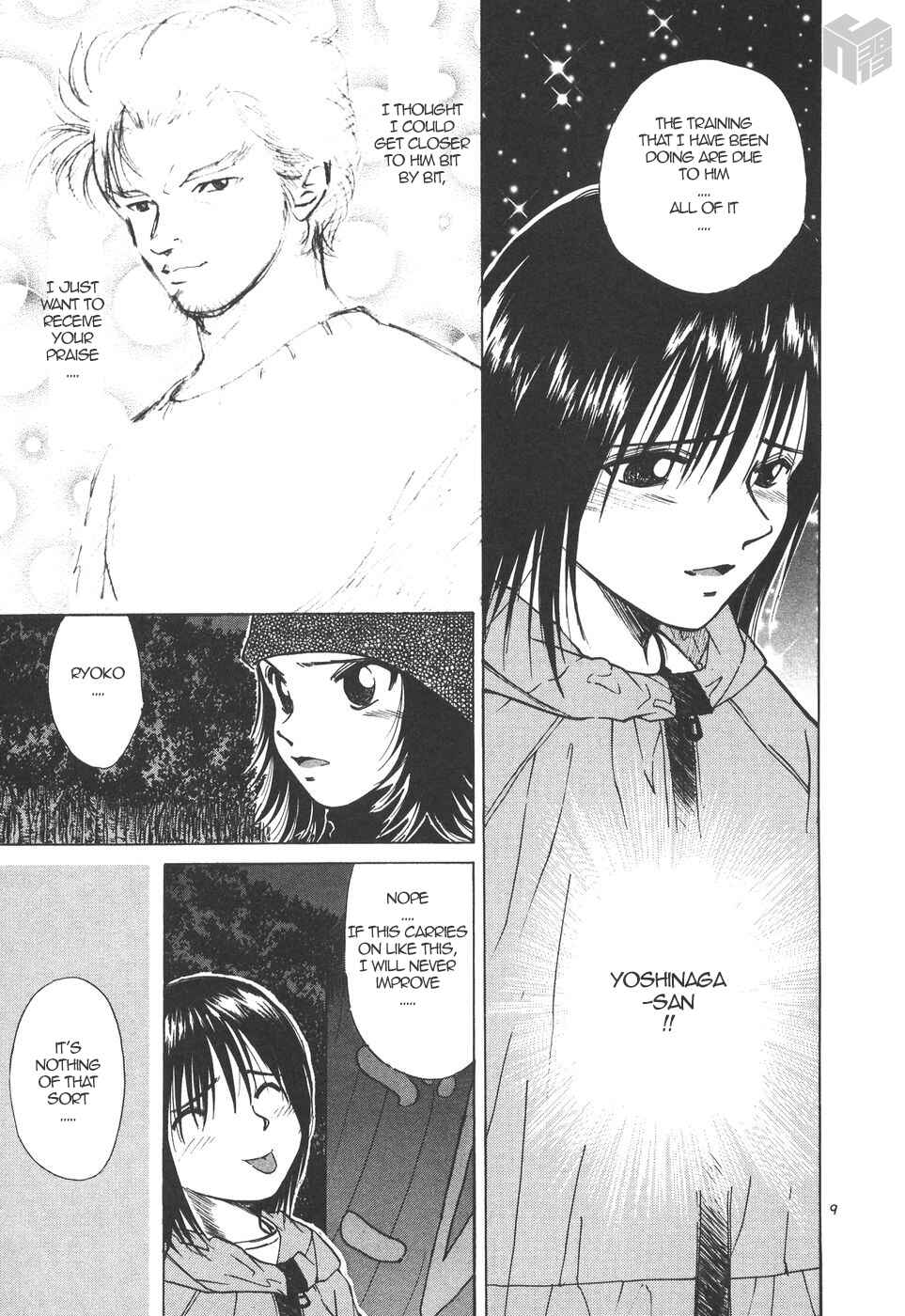 Page 9 Chapter 166 Over Rev!