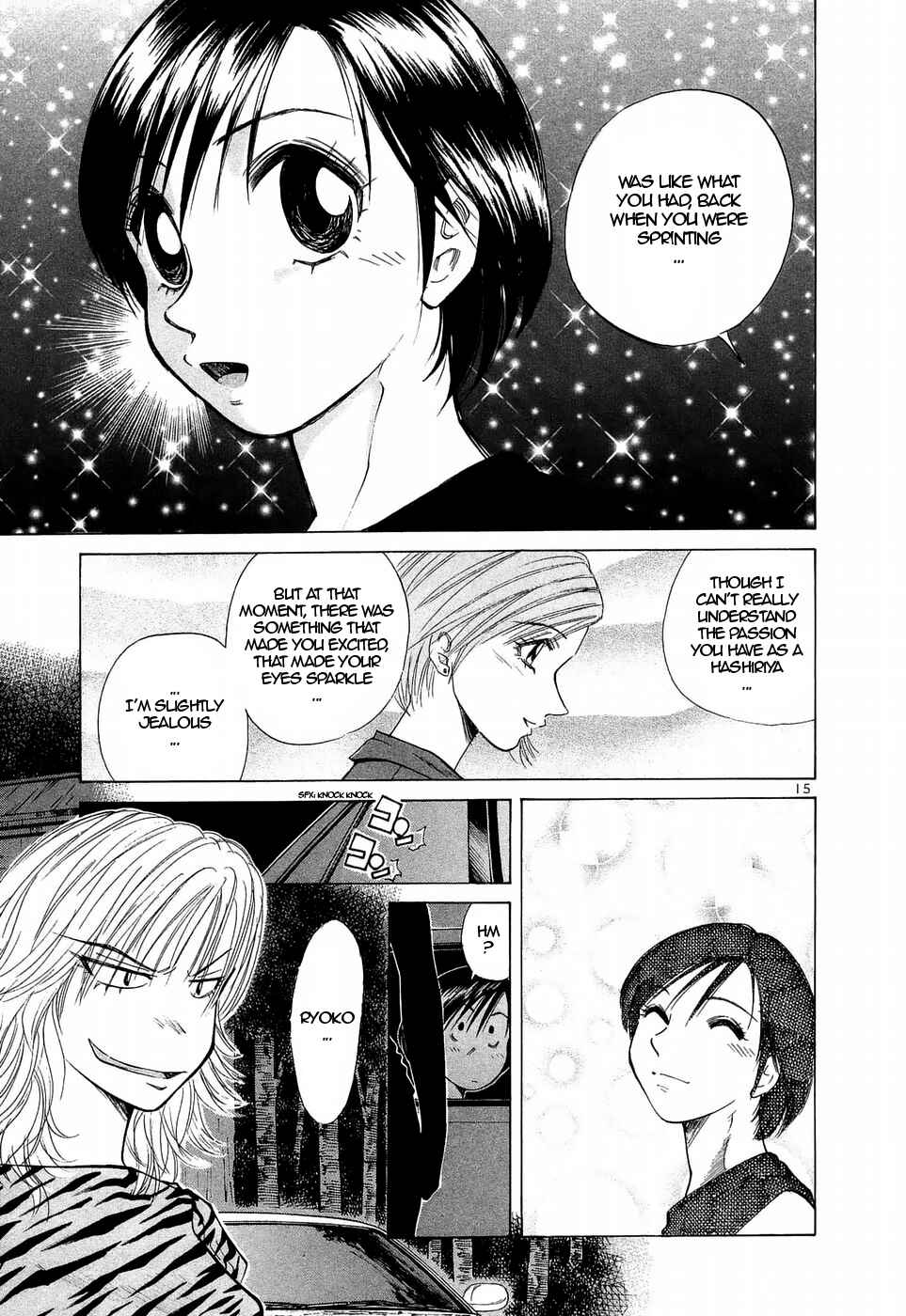 Page 14 Chapter 225 Over Rev!
