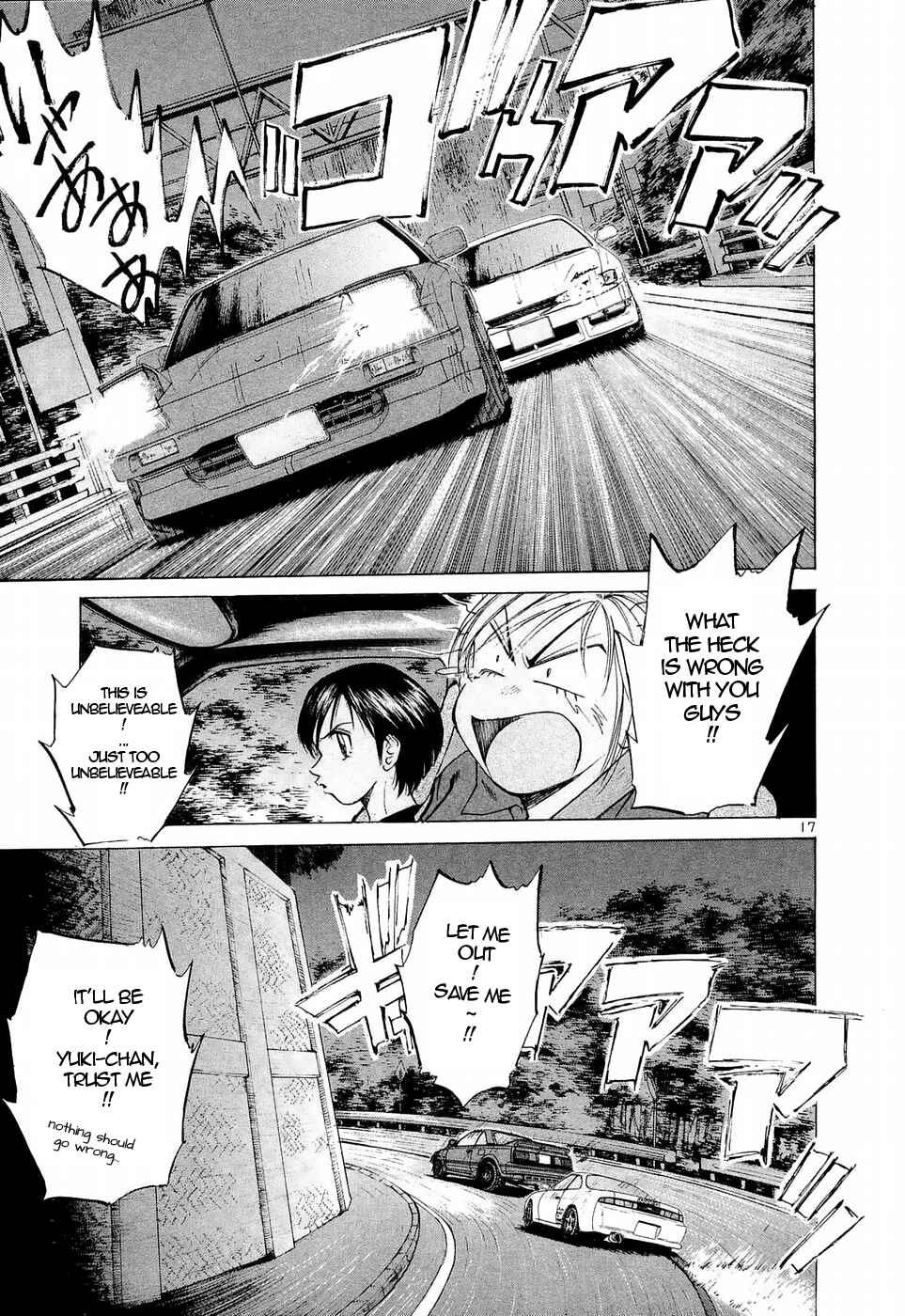 Page 16 Chapter 225 Over Rev!