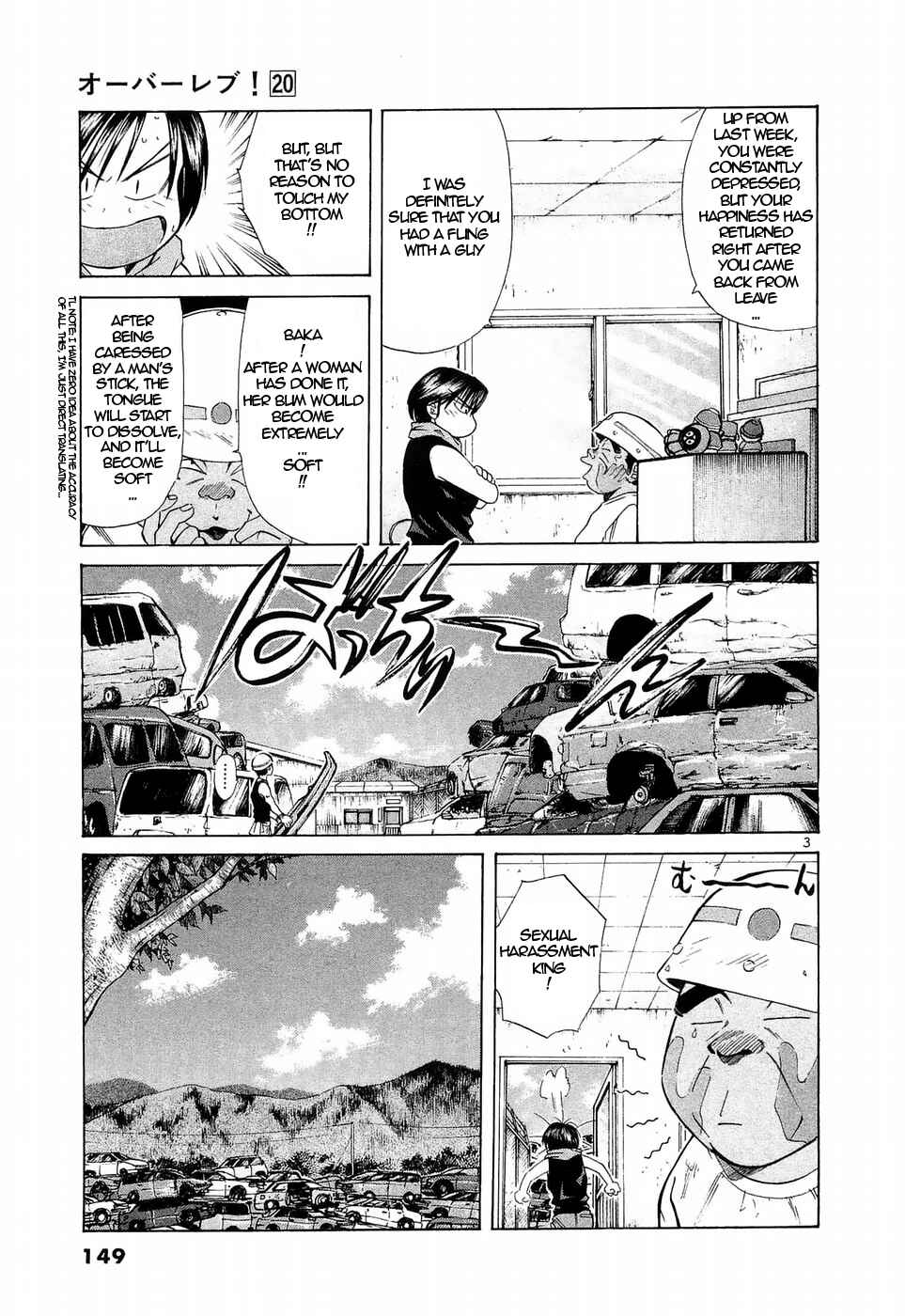 Page 3 Chapter 225 Over Rev!