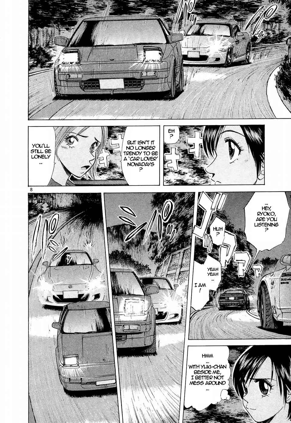 Page 8 Chapter 225 Over Rev!
