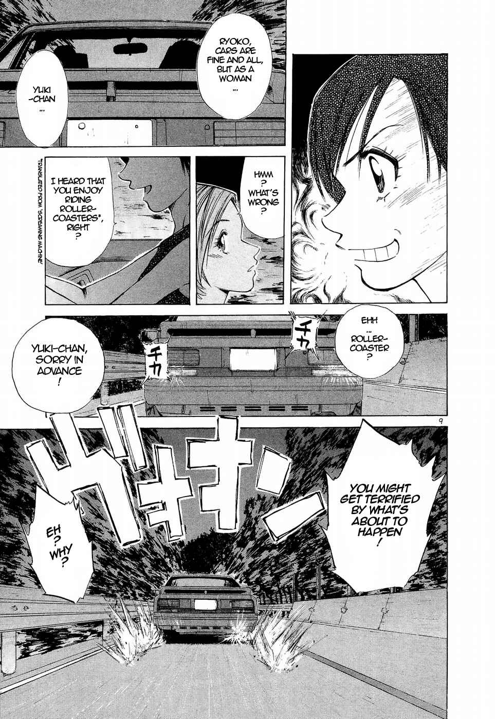 Page 9 Chapter 225 Over Rev!