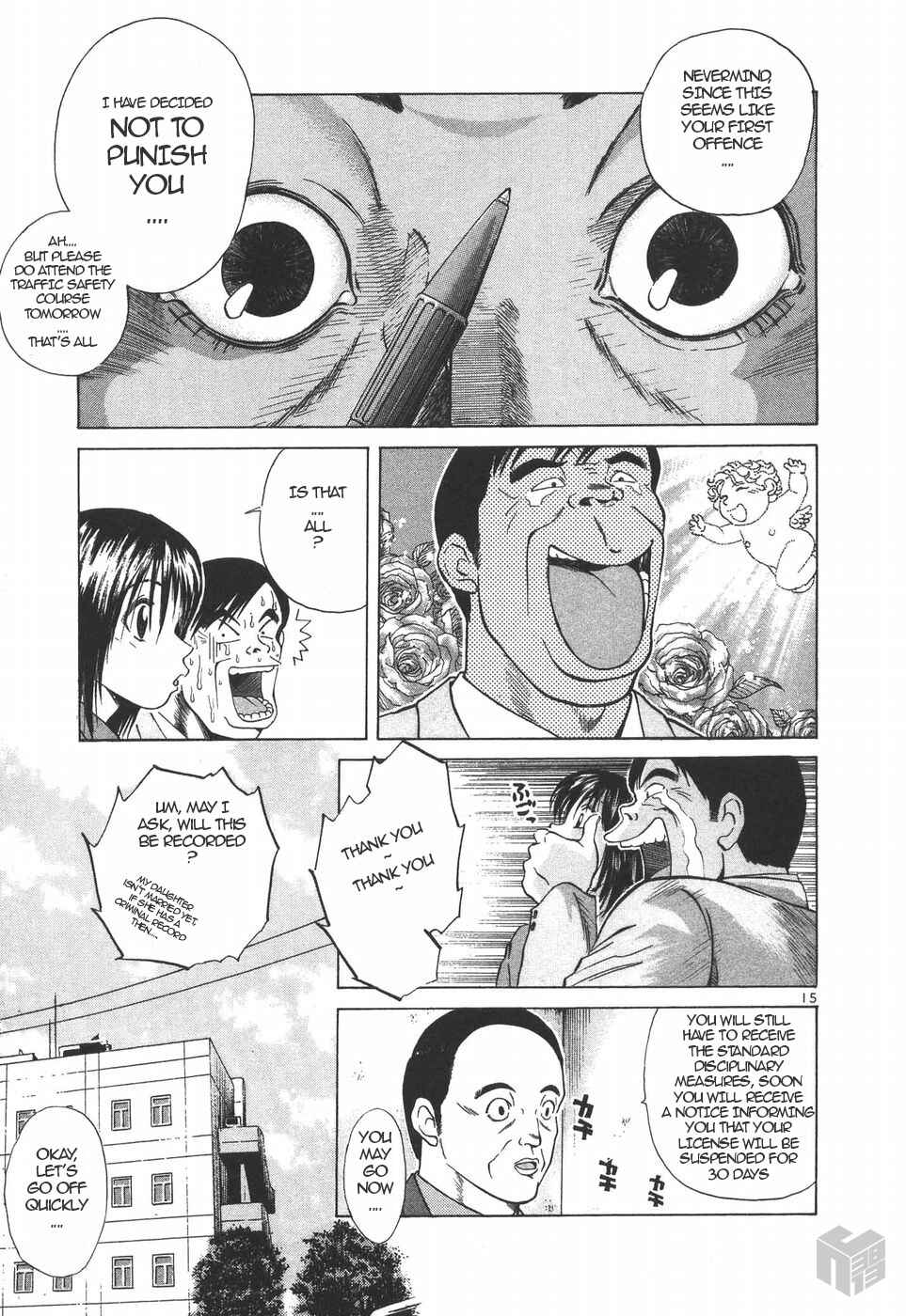 Page 14 Chapter 151 Over Rev!