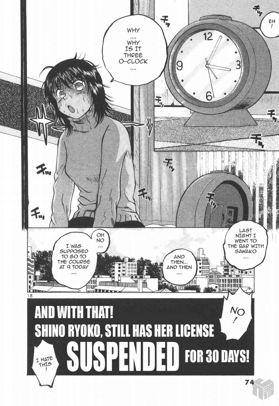 Page 17 Chapter 151 Over Rev!