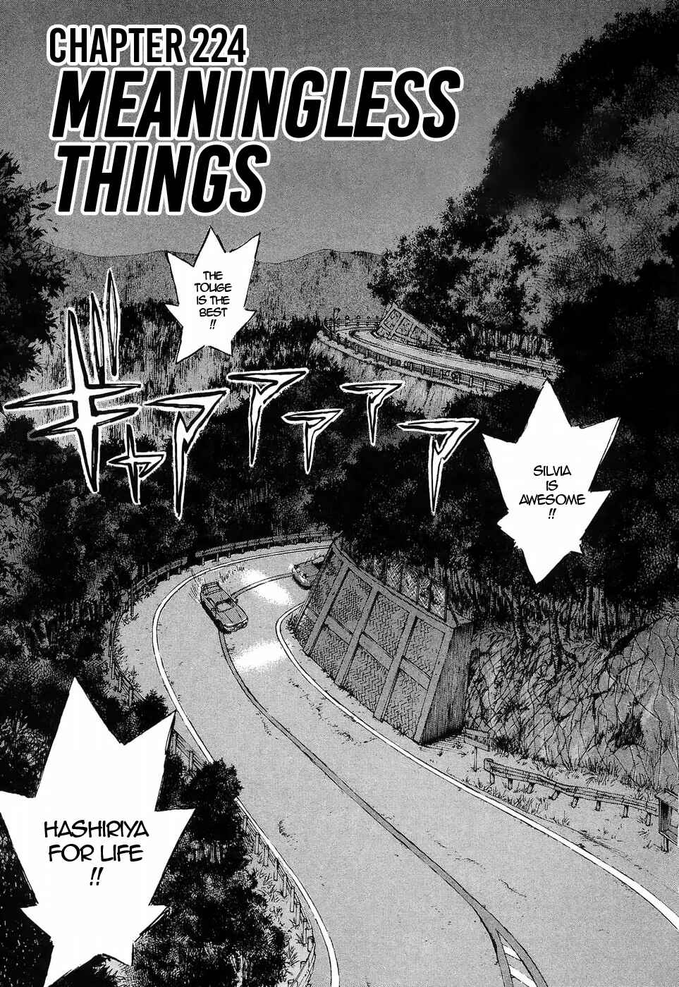 Page 1 Chapter 224 Over Rev!