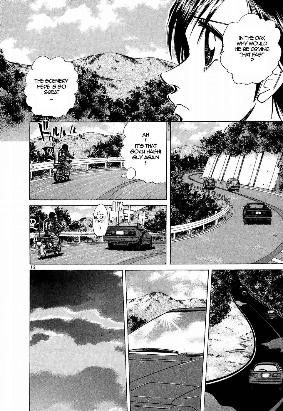 Page 11 Chapter 224 Over Rev!