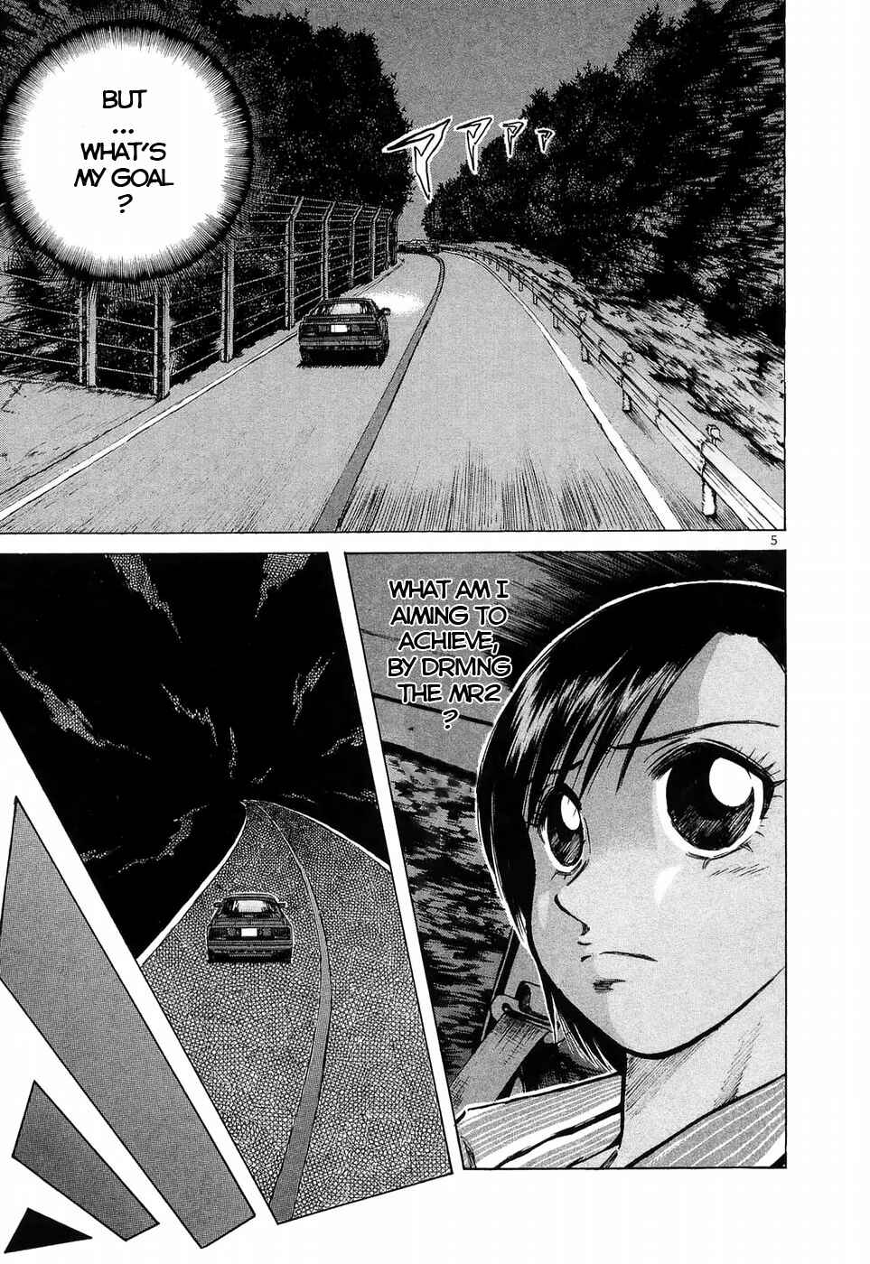 Page 4 Chapter 224 Over Rev!