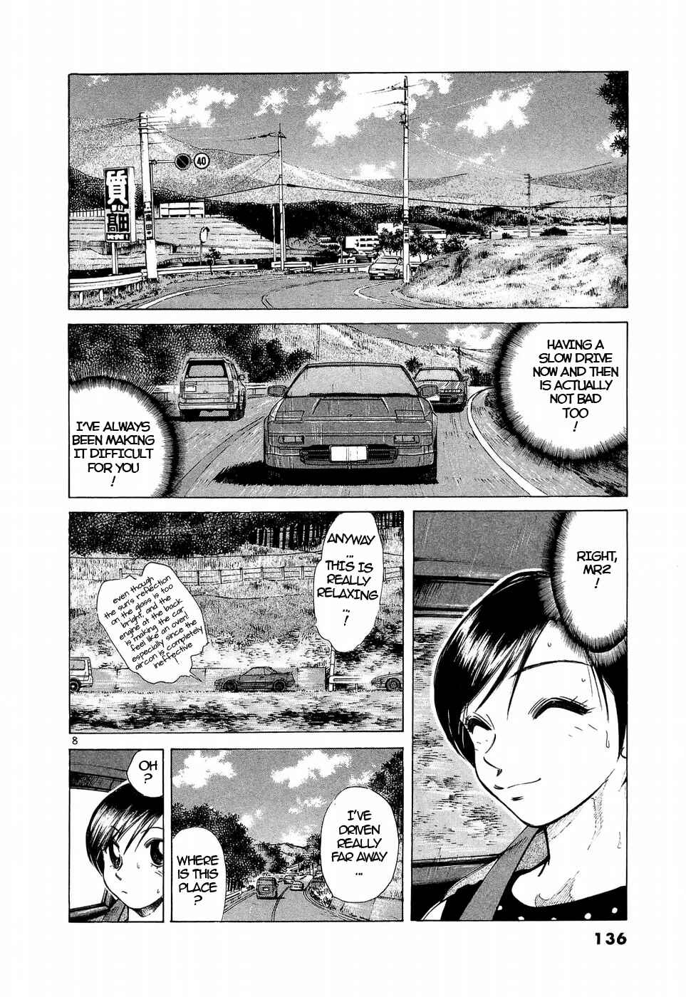 Page 7 Chapter 224 Over Rev!