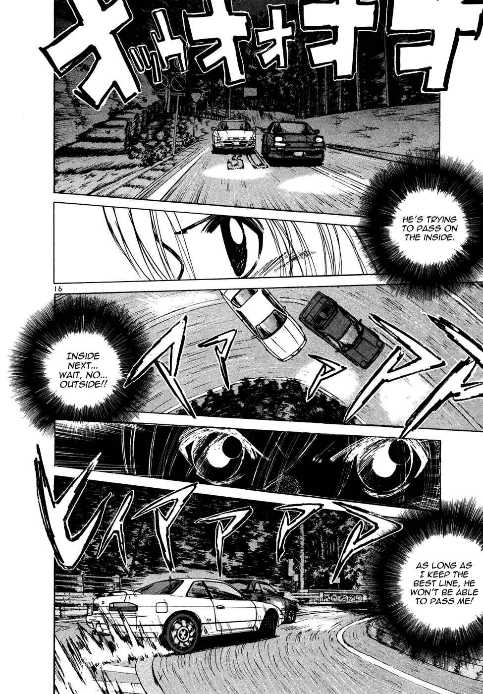 Page 14 Chapter 85 Over Rev!