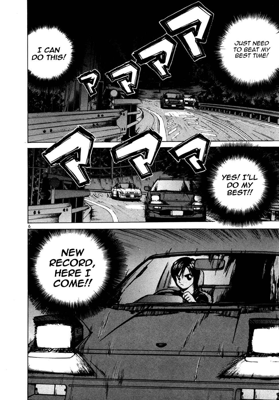 Page 5 Chapter 85 Over Rev!