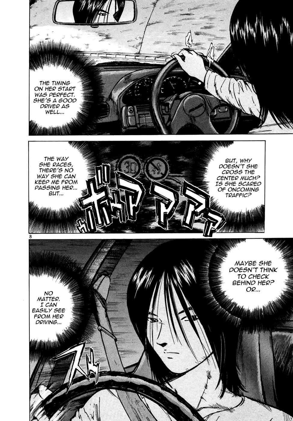 Page 7 Chapter 85 Over Rev!