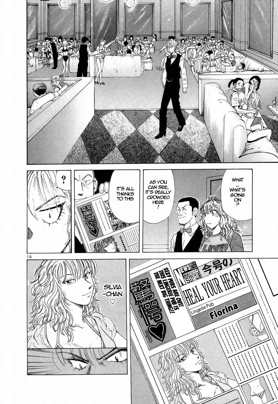 Page 15 Chapter 221 Over Rev!