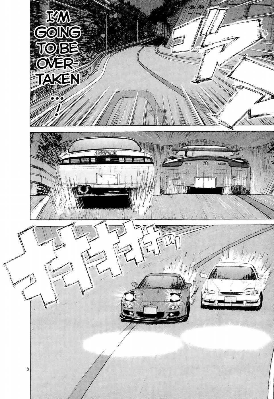 Page 7 Chapter 221 Over Rev!