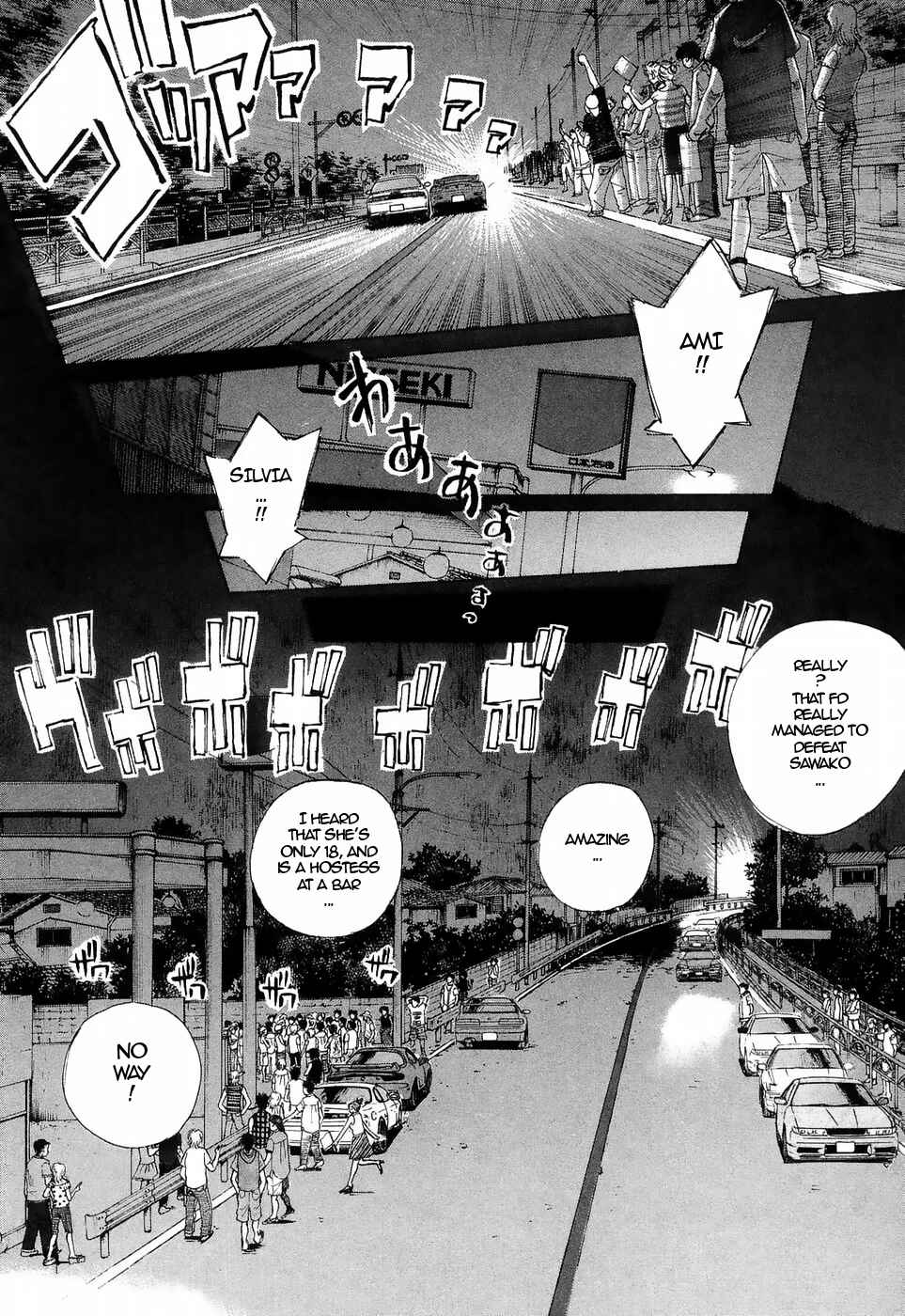 Page 9 Chapter 221 Over Rev!