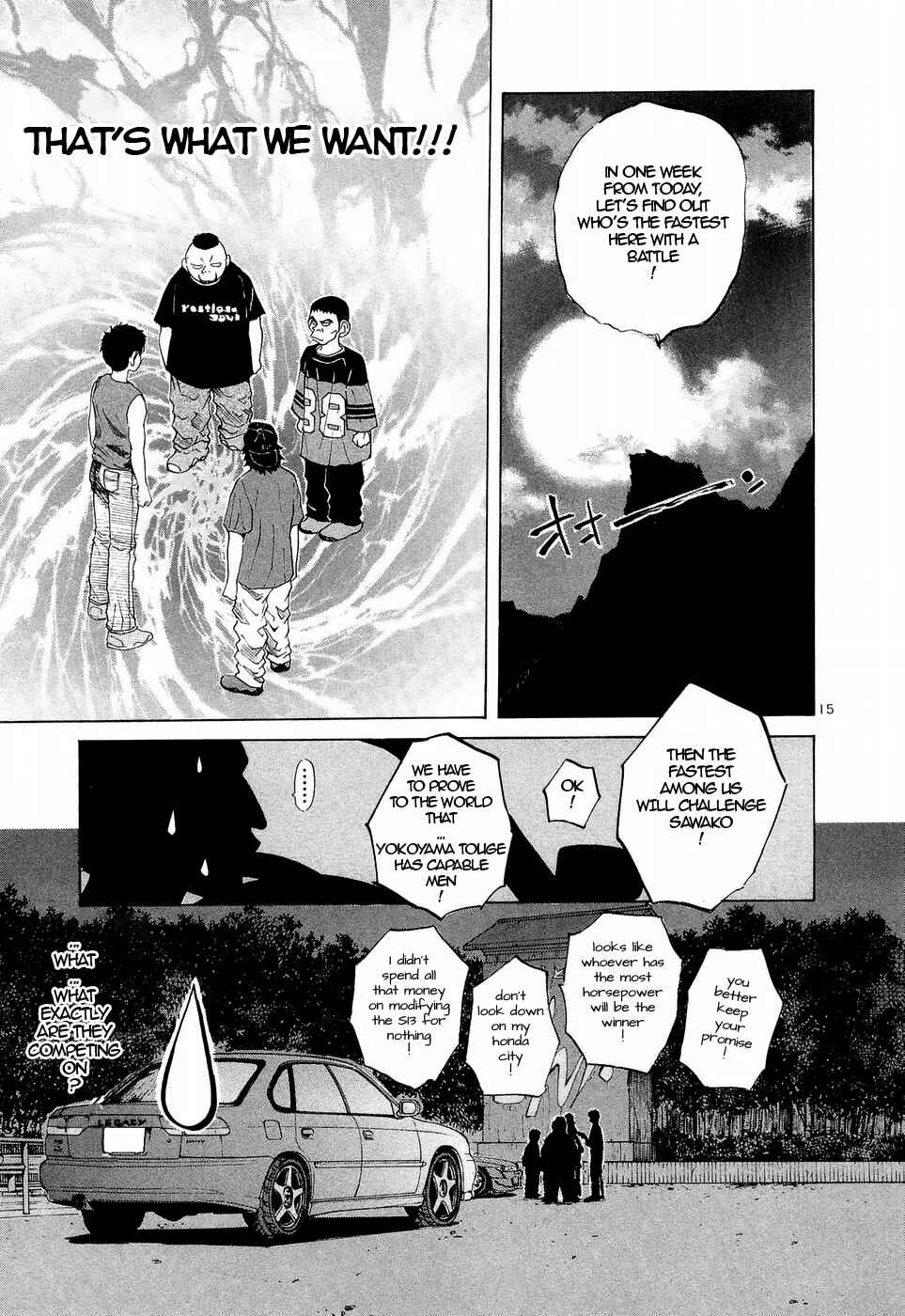 Page 14 Chapter 226 Over Rev!