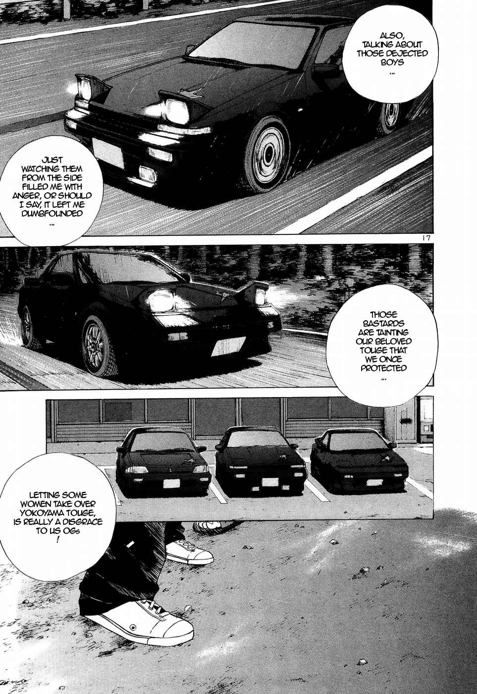 Page 16 Chapter 226 Over Rev!