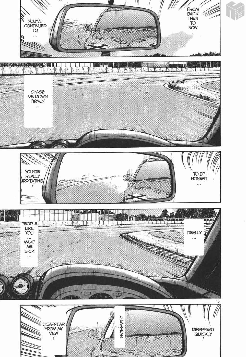 Page 14 Chapter 203 Over Rev!