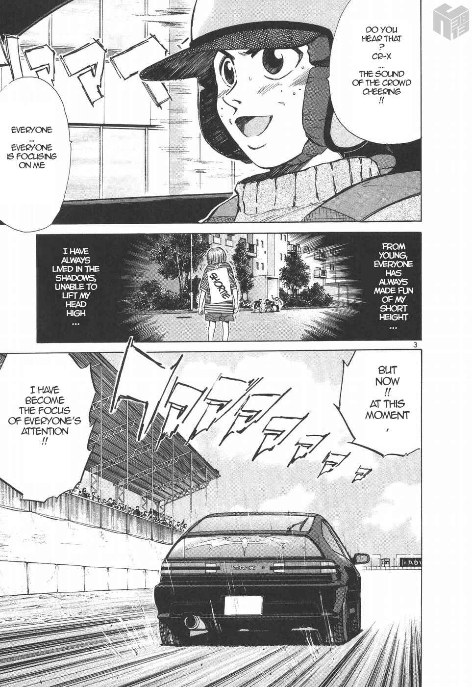 Page 3 Chapter 203 Over Rev!