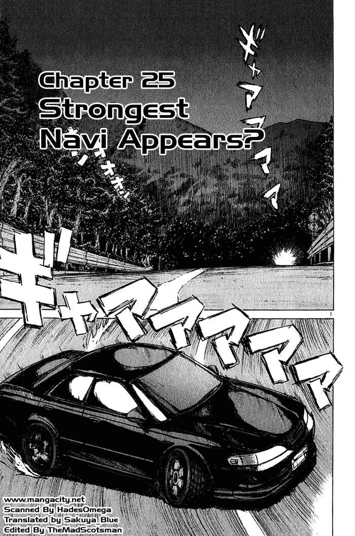 Page 1 Chapter 25 Over Rev!