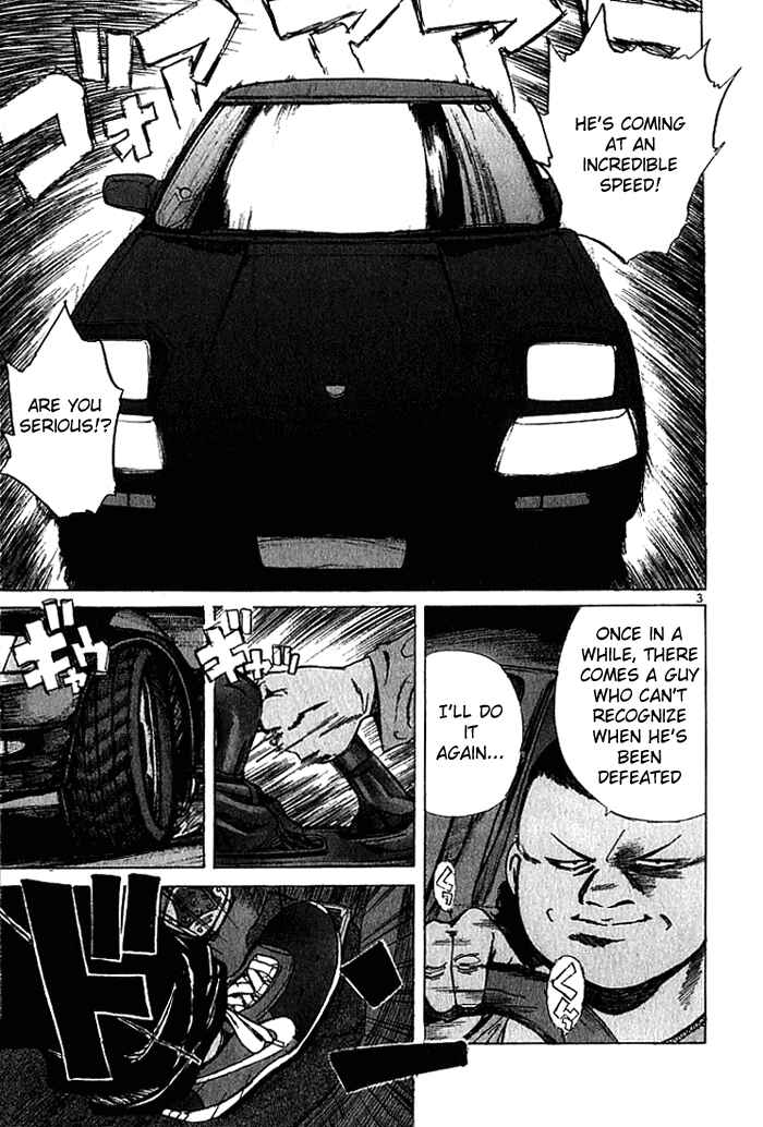 Page 3 Chapter 25 Over Rev!