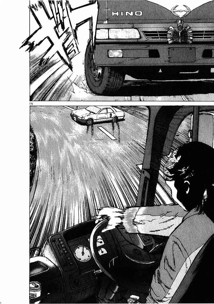 Page 14 Chapter 8 Over Rev!